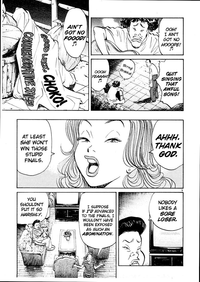 Happy! Chapter 242 page 13 - Chapter 242: Queen Of The Green