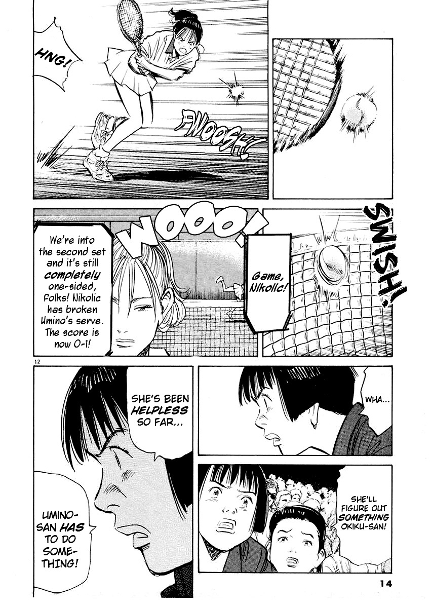 Happy! Chapter 242 page 16 - Chapter 242: Queen Of The Green