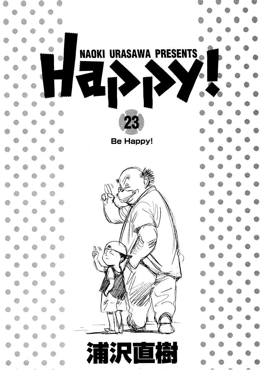 Happy! Chapter 242 page 3 - Chapter 242: Queen Of The Green