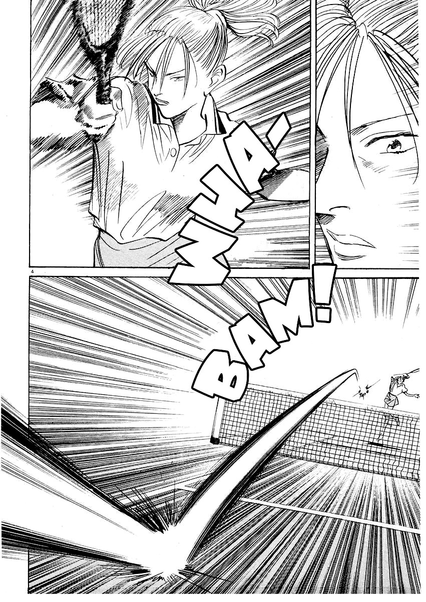 Happy! Chapter 242 page 8 - Chapter 242: Queen Of The Green