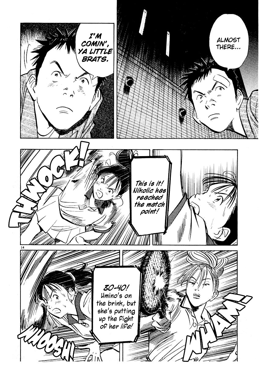 Happy! Chapter 243 page 14 - Chapter 243: Not Like This!