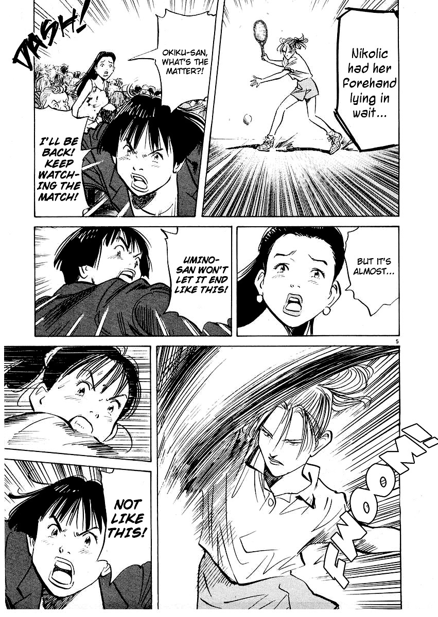 Happy! Chapter 243 page 5 - Chapter 243: Not Like This!