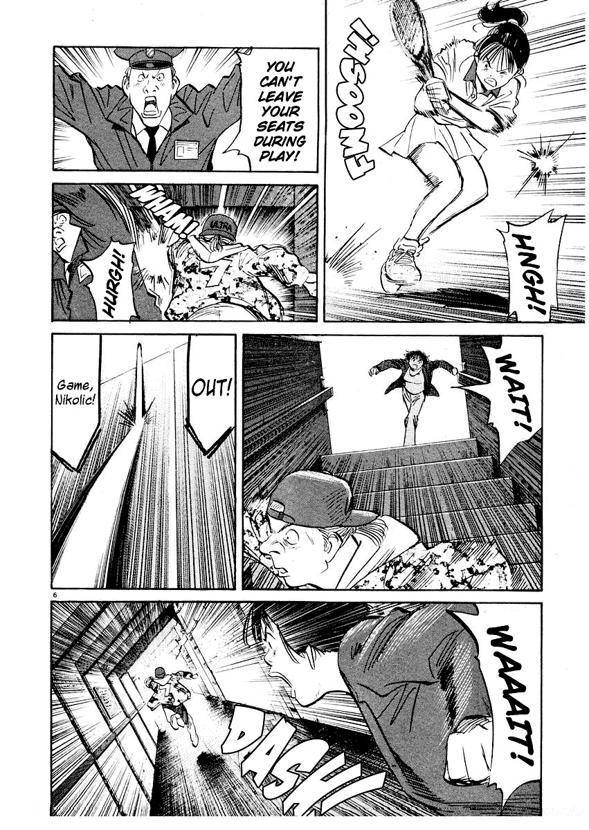 Happy! Chapter 243 page 6 - Chapter 243: Not Like This!