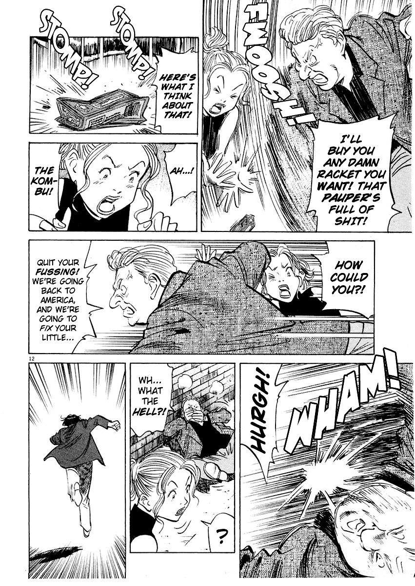 Happy! Chapter 244 page 12 - Chapter 244: Last Game�?!