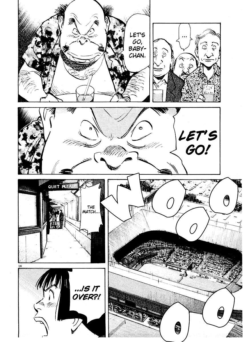 Happy! Chapter 245 page 14 - Chapter 245: Forehand!