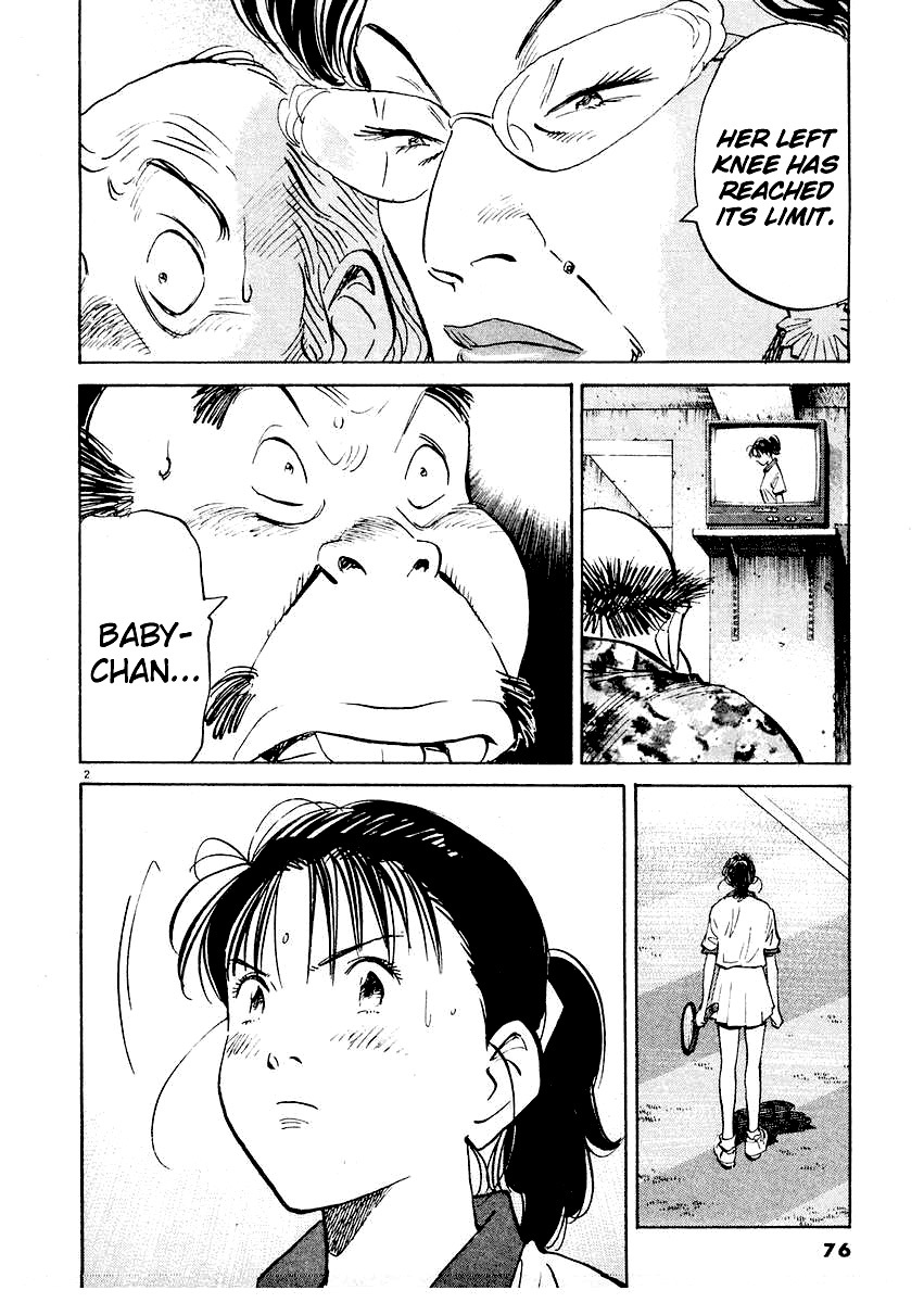Happy! Chapter 246 page 2 - Chapter 246: Bomb