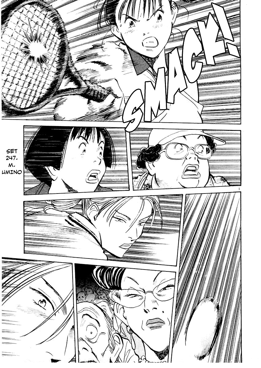 Happy! Chapter 247 page 1 - Chapter 247: M. Umino