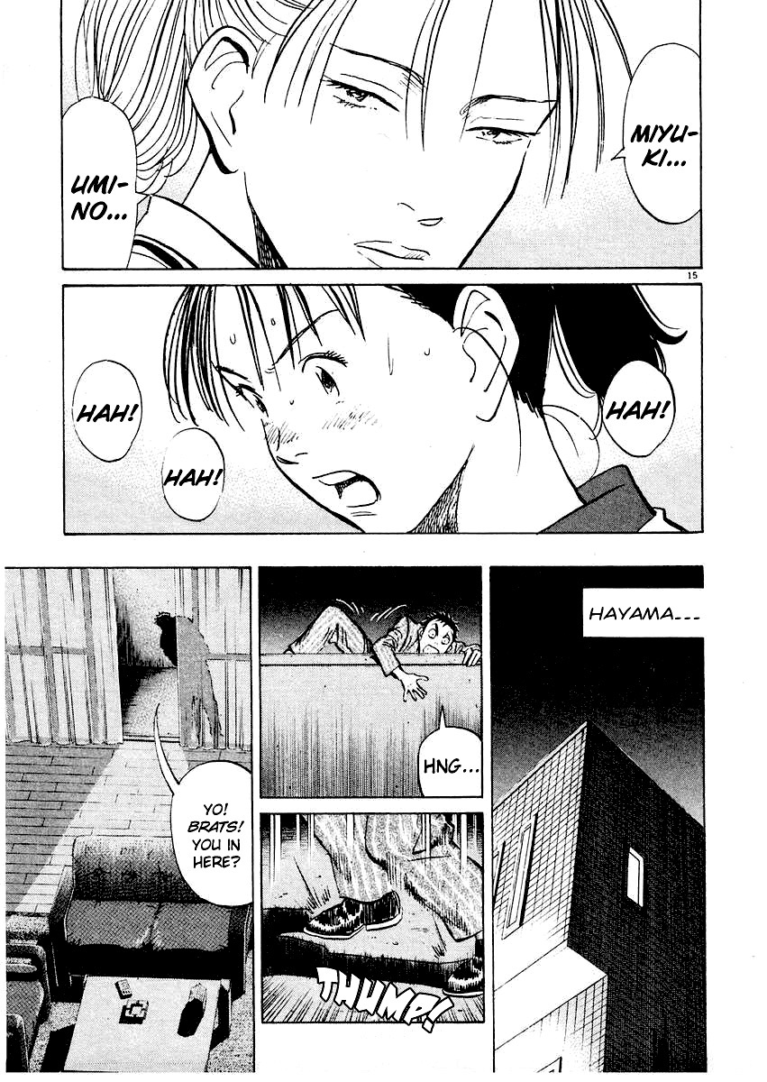Happy! Chapter 247 page 14 - Chapter 247: M. Umino