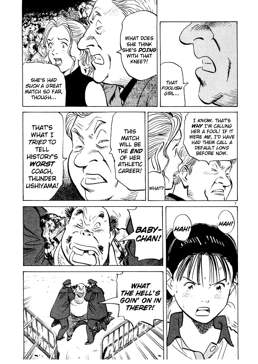 Happy! Chapter 247 page 6 - Chapter 247: M. Umino