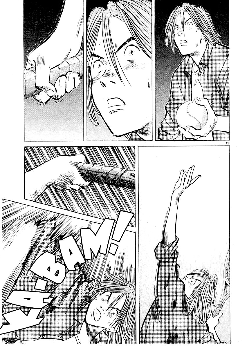 Happy! Chapter 248 page 18 - Chapter 248: Make A Break For It!