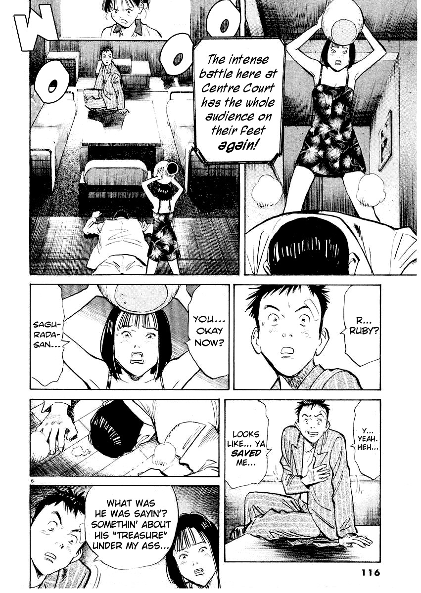 Happy! Chapter 248 page 5 - Chapter 248: Make A Break For It!