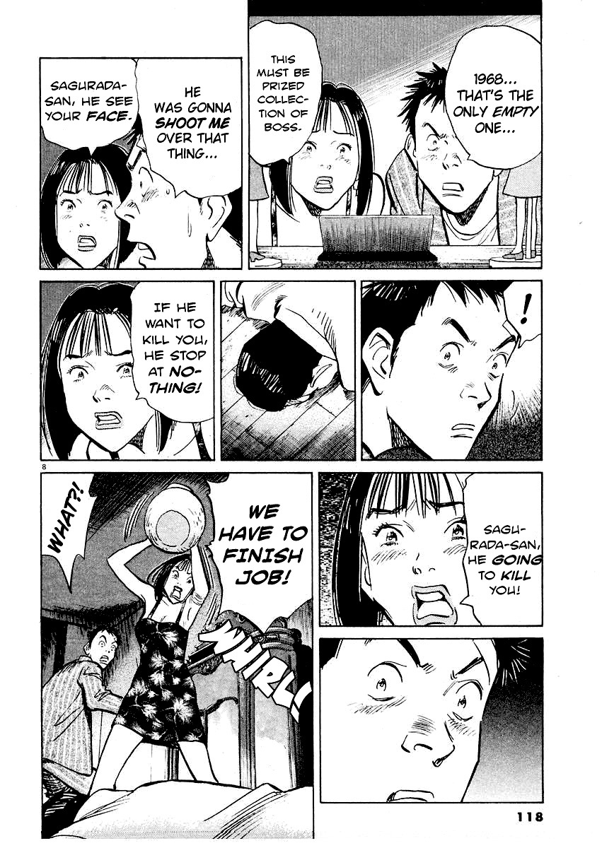 Happy! Chapter 248 page 7 - Chapter 248: Make A Break For It!