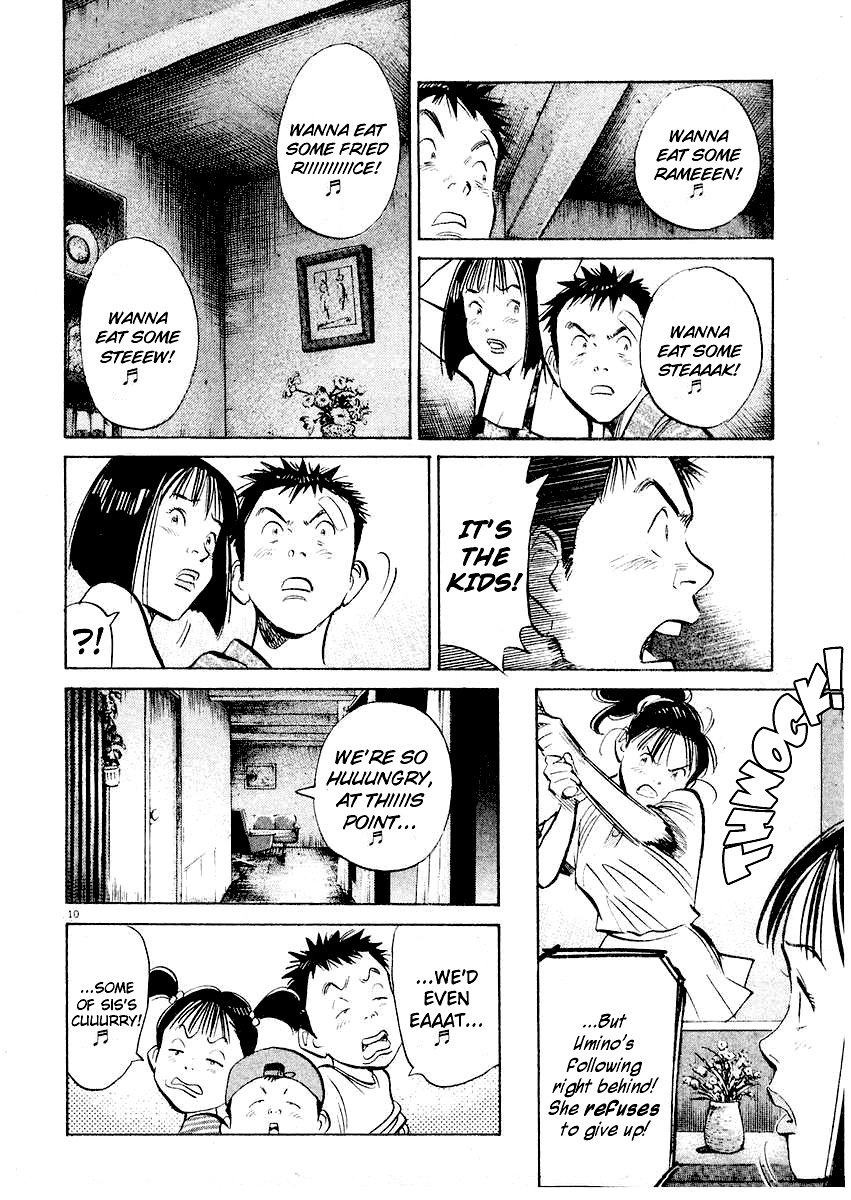 Happy! Chapter 248 page 9 - Chapter 248: Make A Break For It!