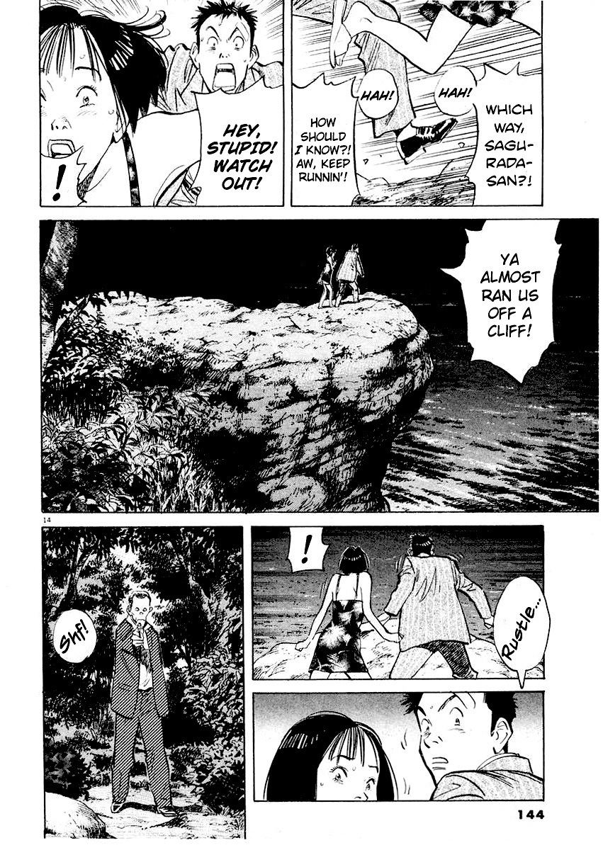 Happy! Chapter 249 page 14 - Chapter 249: On The Precipice