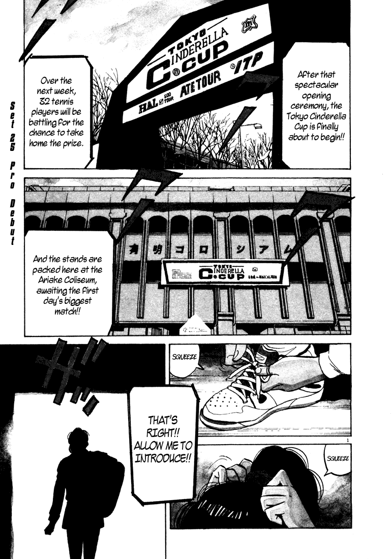 Happy! Chapter 25 page 1 - Chapter 25: Pro Debut