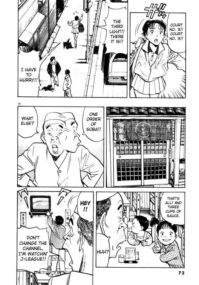 Happy! Chapter 25 page 13 - Chapter 25: Pro Debut