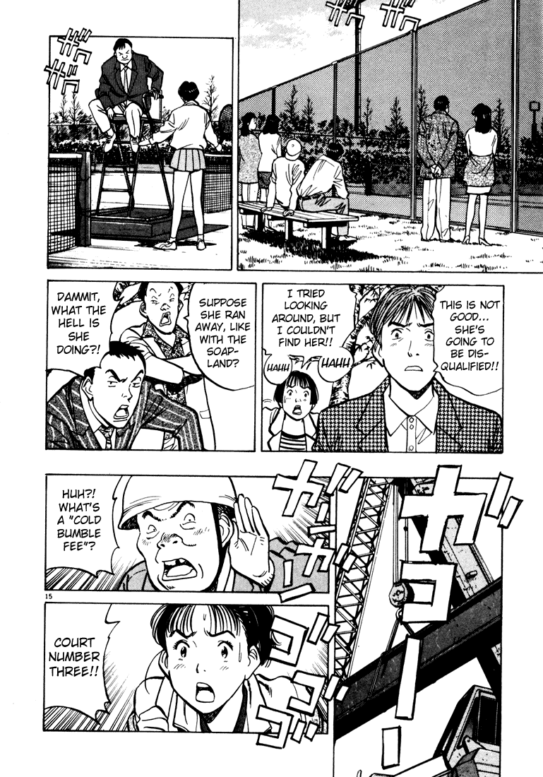 Happy! Chapter 25 page 15 - Chapter 25: Pro Debut