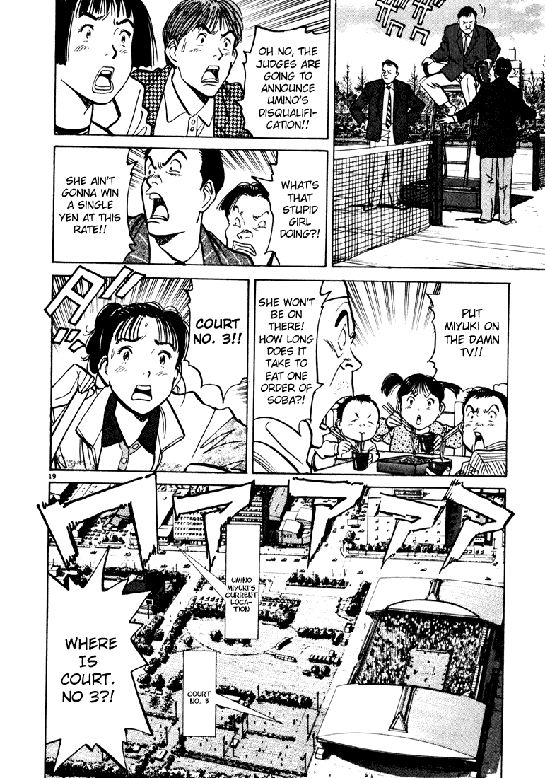 Happy! Chapter 25 page 19 - Chapter 25: Pro Debut