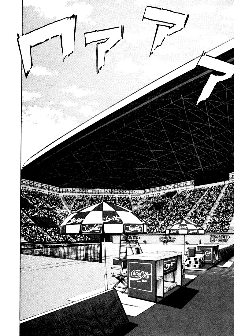 Happy! Chapter 25 page 3 - Chapter 25: Pro Debut