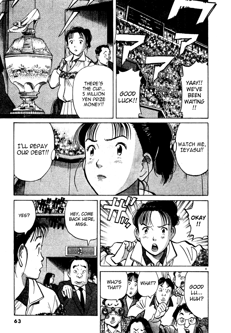 Happy! Chapter 25 page 4 - Chapter 25: Pro Debut