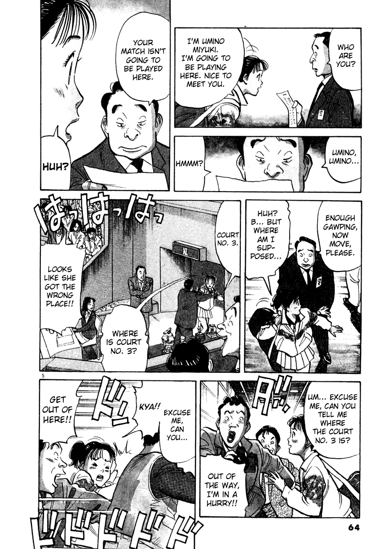 Happy! Chapter 25 page 5 - Chapter 25: Pro Debut