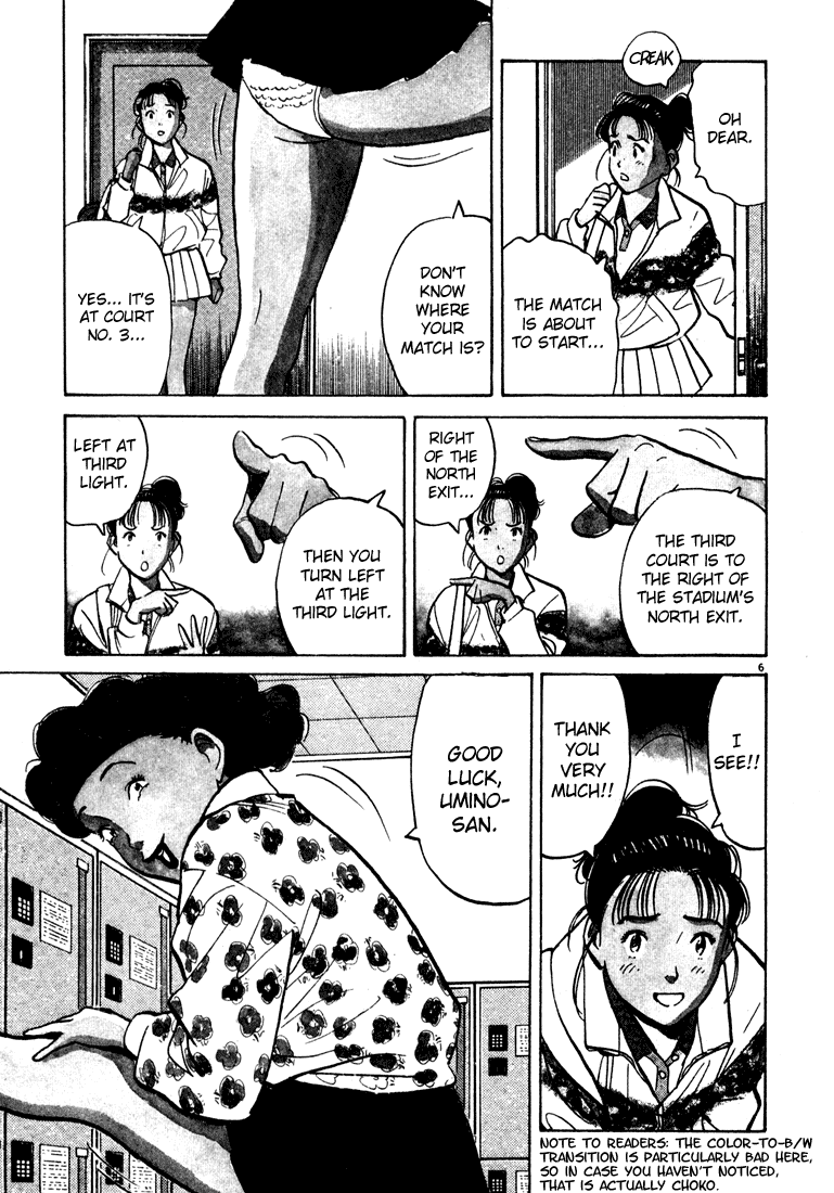 Happy! Chapter 25 page 6 - Chapter 25: Pro Debut