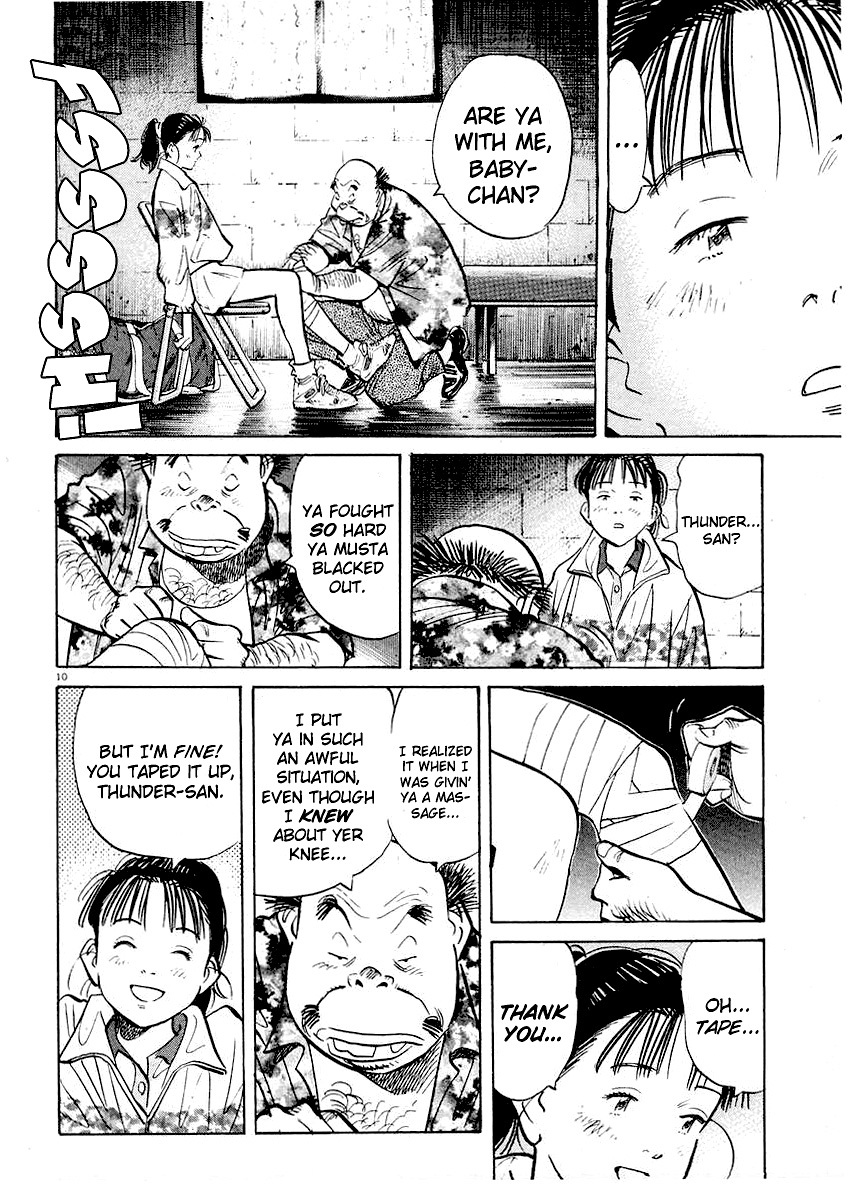 Happy! Chapter 251 page 10 - Chapter 251: Rain