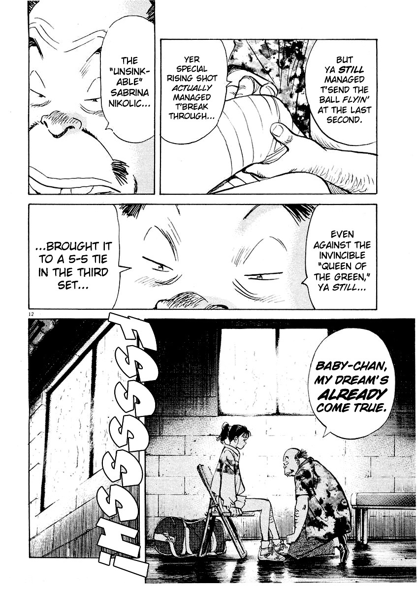 Happy! Chapter 251 page 12 - Chapter 251: Rain
