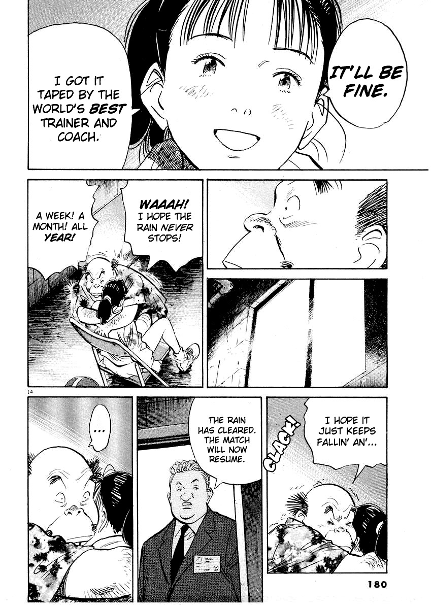 Happy! Chapter 251 page 14 - Chapter 251: Rain