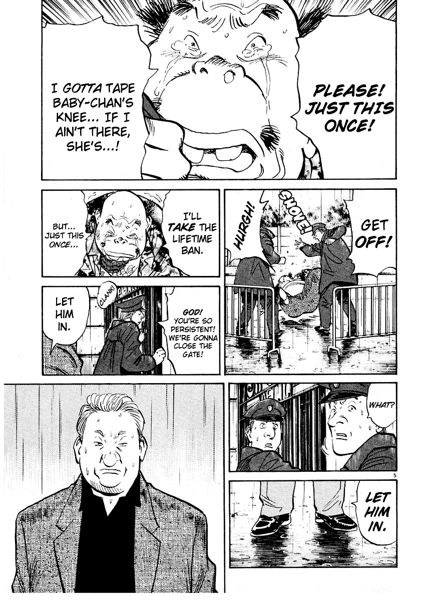 Happy! Chapter 251 page 5 - Chapter 251: Rain