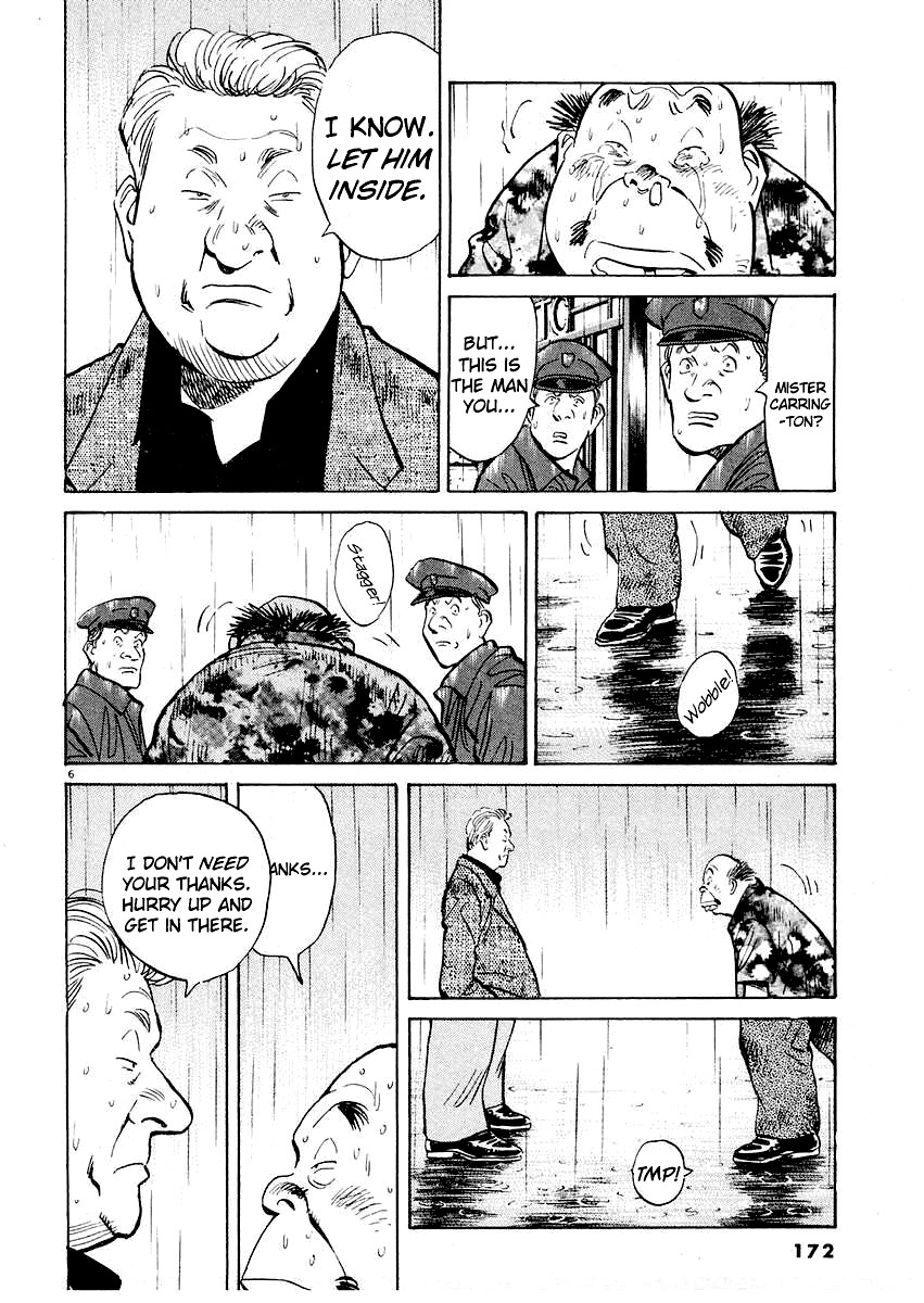 Happy! Chapter 251 page 6 - Chapter 251: Rain