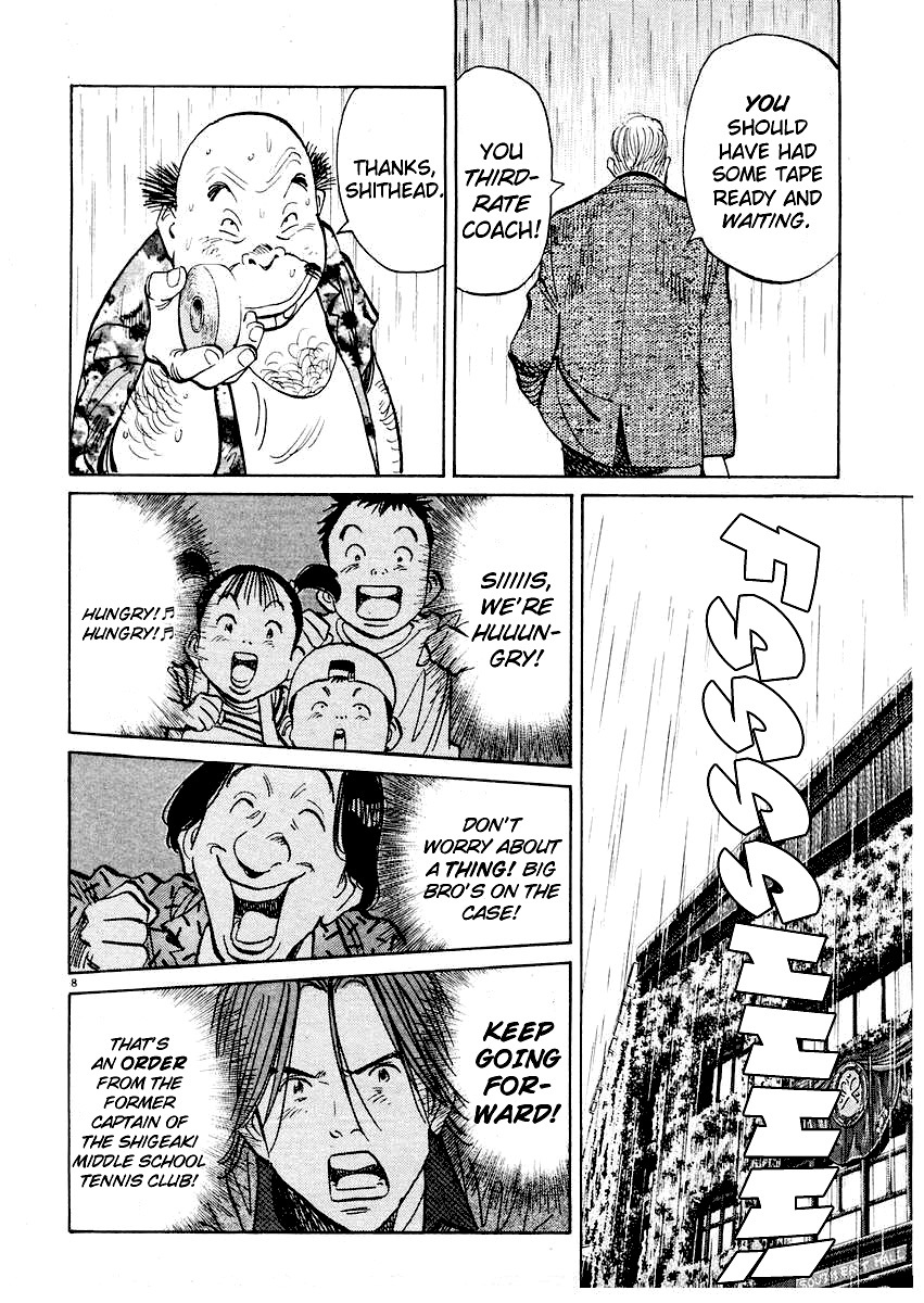 Happy! Chapter 251 page 8 - Chapter 251: Rain