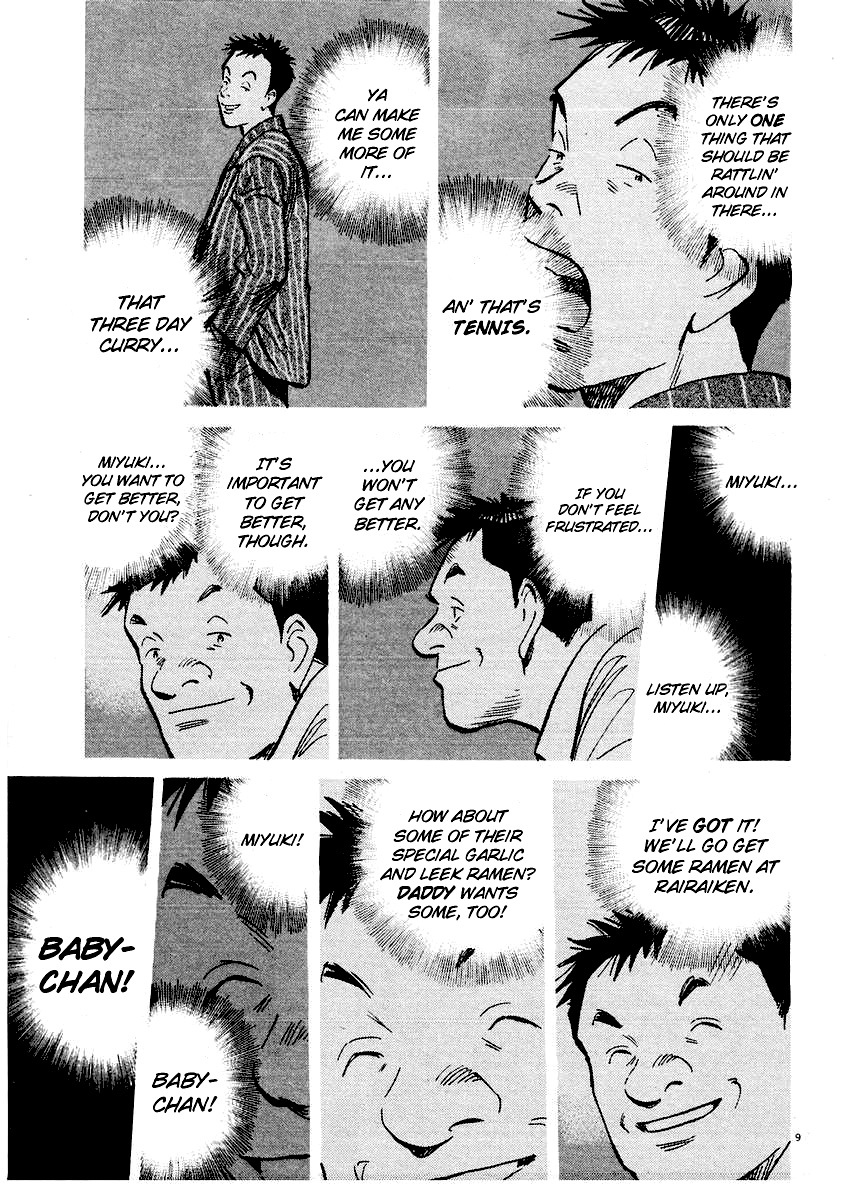 Happy! Chapter 251 page 9 - Chapter 251: Rain