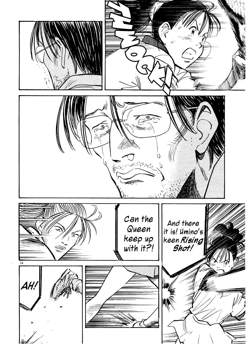 Happy! Chapter 252 page 14 - Chapter 252: I'm Happy