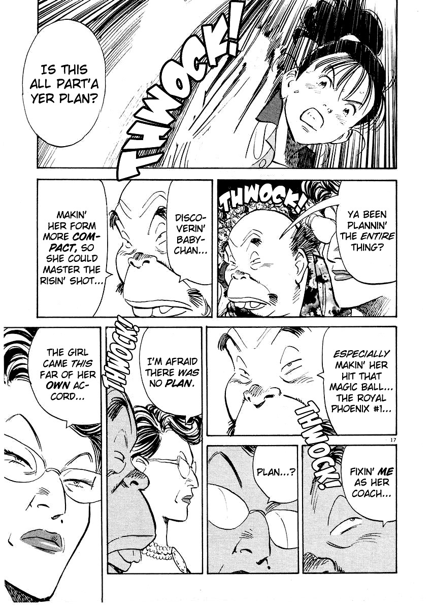 Happy! Chapter 252 page 17 - Chapter 252: I'm Happy