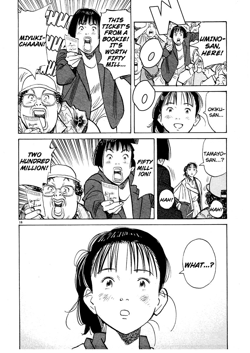 Happy! Chapter 253 page 17 - Chapter 253: Game, Set, Match�