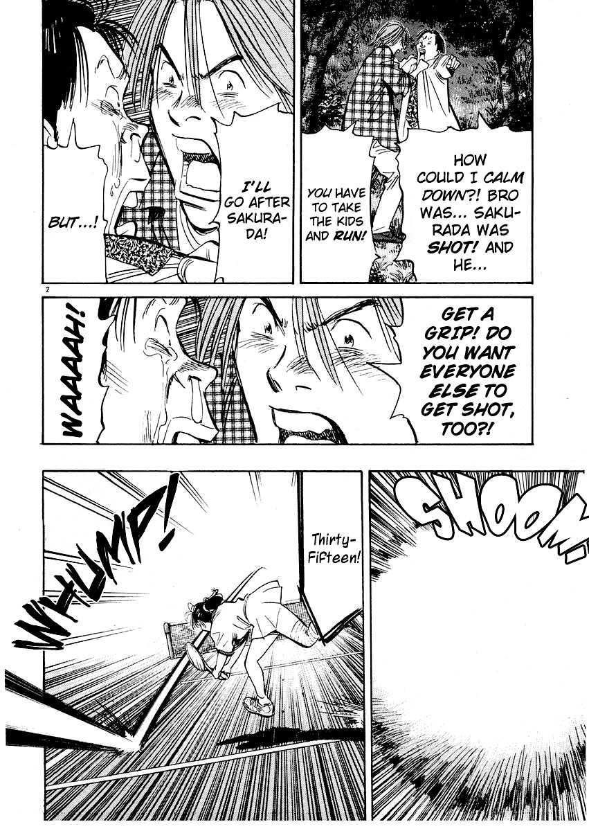 Happy! Chapter 253 page 2 - Chapter 253: Game, Set, Match�