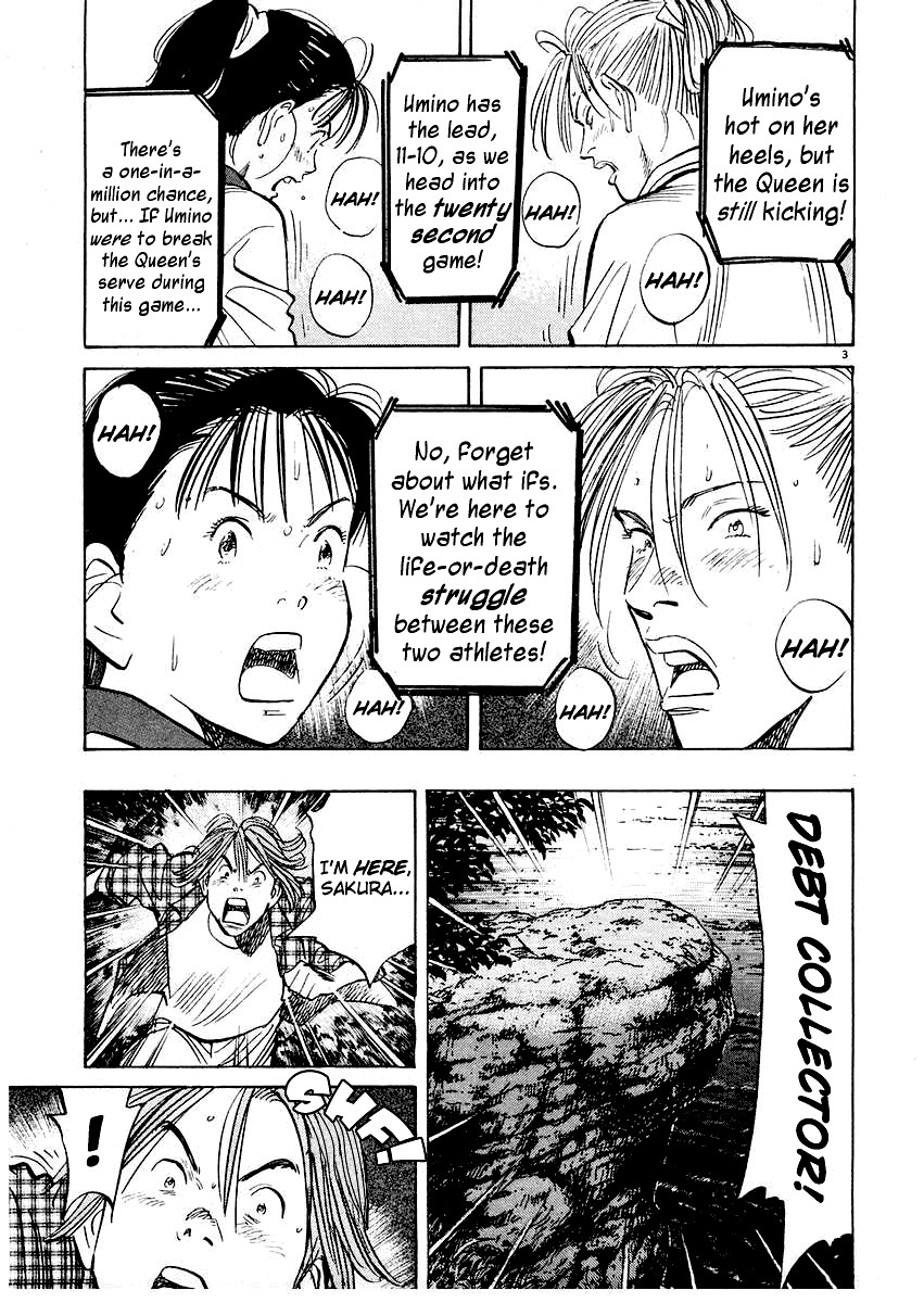 Happy! Chapter 253 page 3 - Chapter 253: Game, Set, Match�