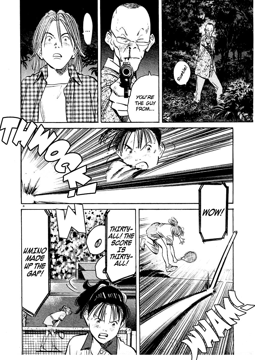 Happy! Chapter 253 page 4 - Chapter 253: Game, Set, Match�