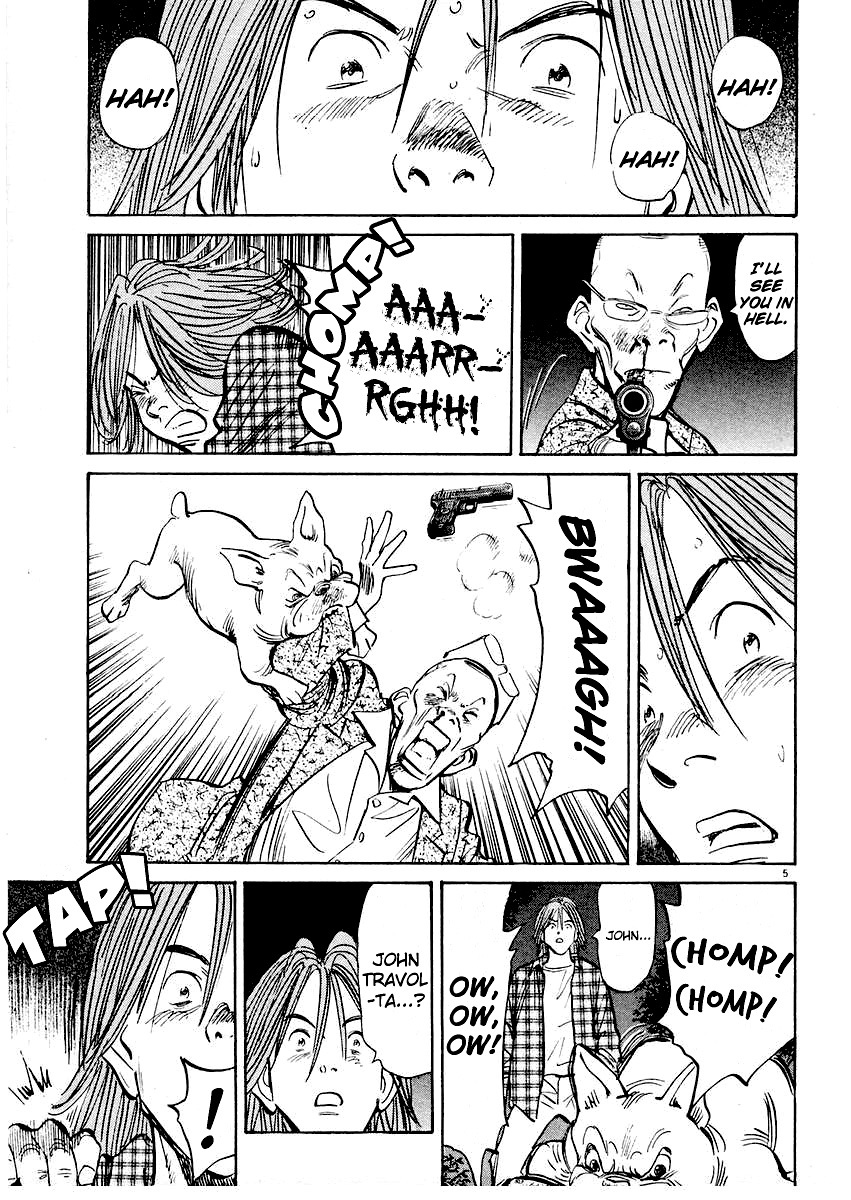 Happy! Chapter 253 page 5 - Chapter 253: Game, Set, Match�