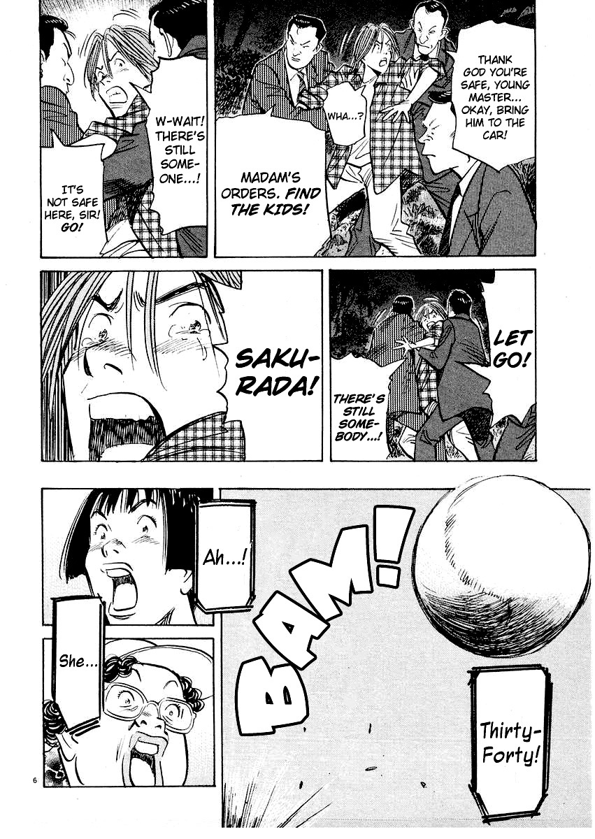 Happy! Chapter 253 page 6 - Chapter 253: Game, Set, Match�