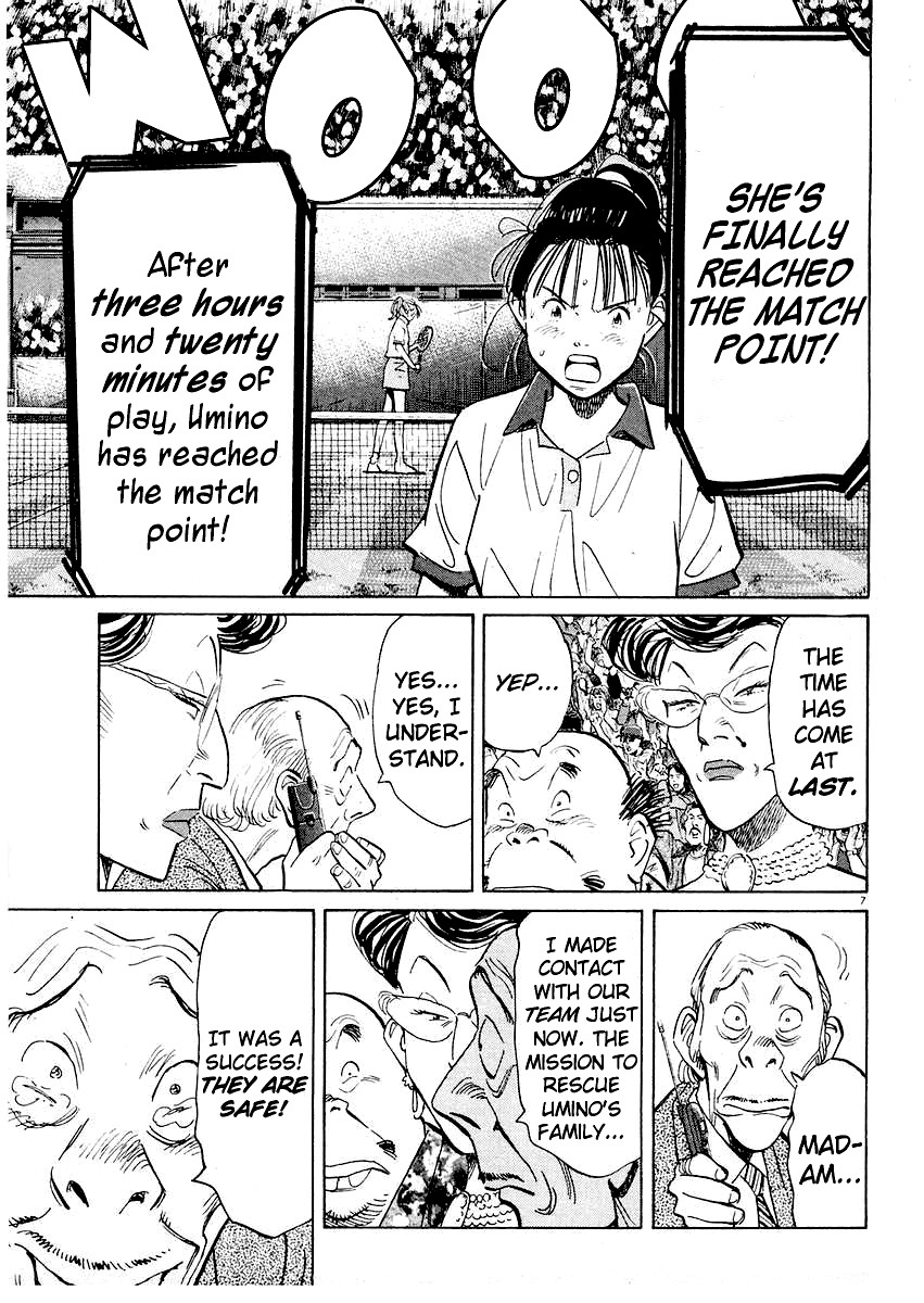 Happy! Chapter 253 page 7 - Chapter 253: Game, Set, Match�