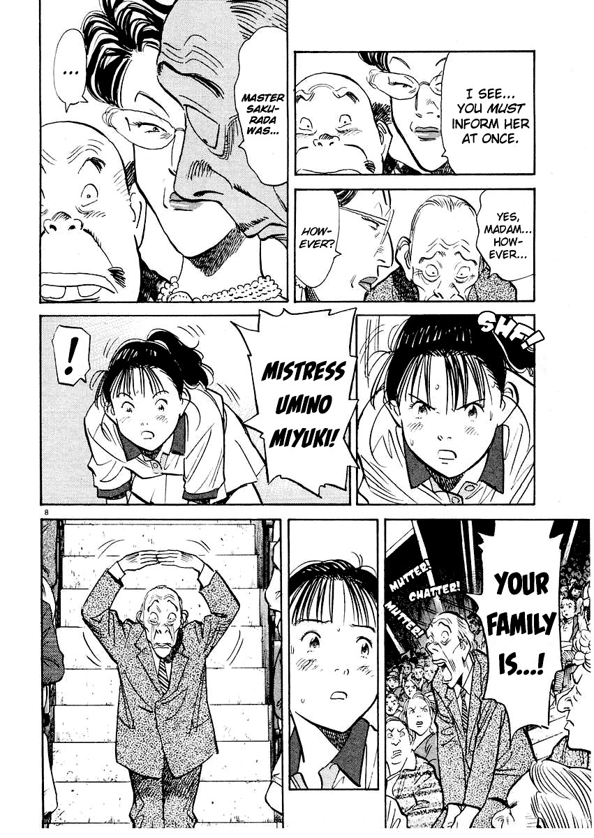 Happy! Chapter 253 page 8 - Chapter 253: Game, Set, Match�