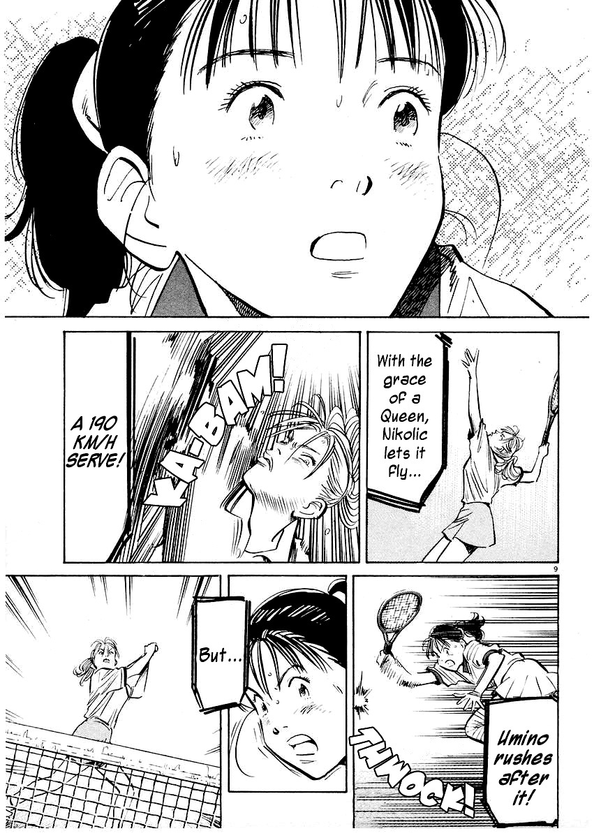 Happy! Chapter 253 page 9 - Chapter 253: Game, Set, Match�