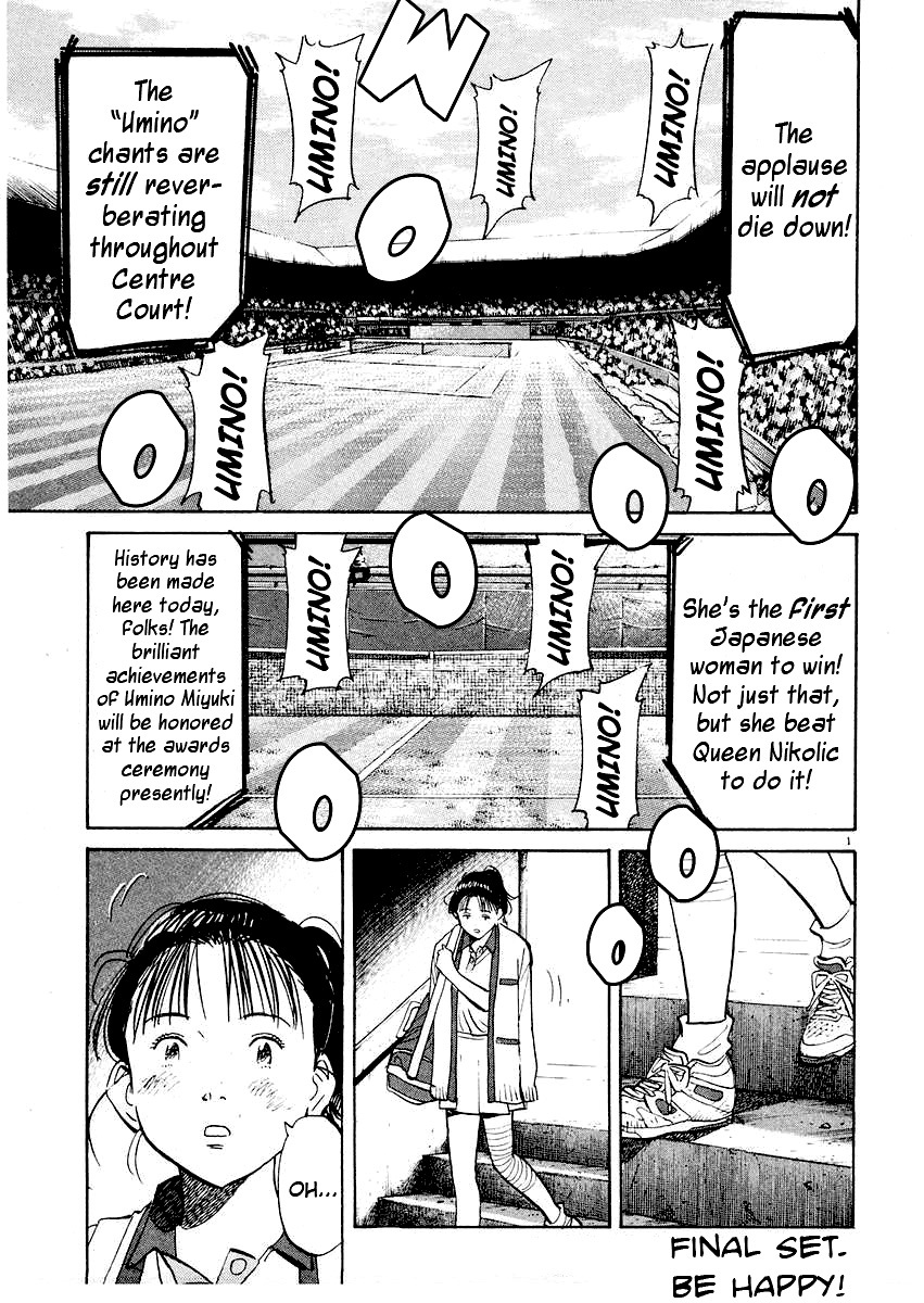 Happy! Chapter 254 page 1 - Chapter 254: Be Happy! [END]