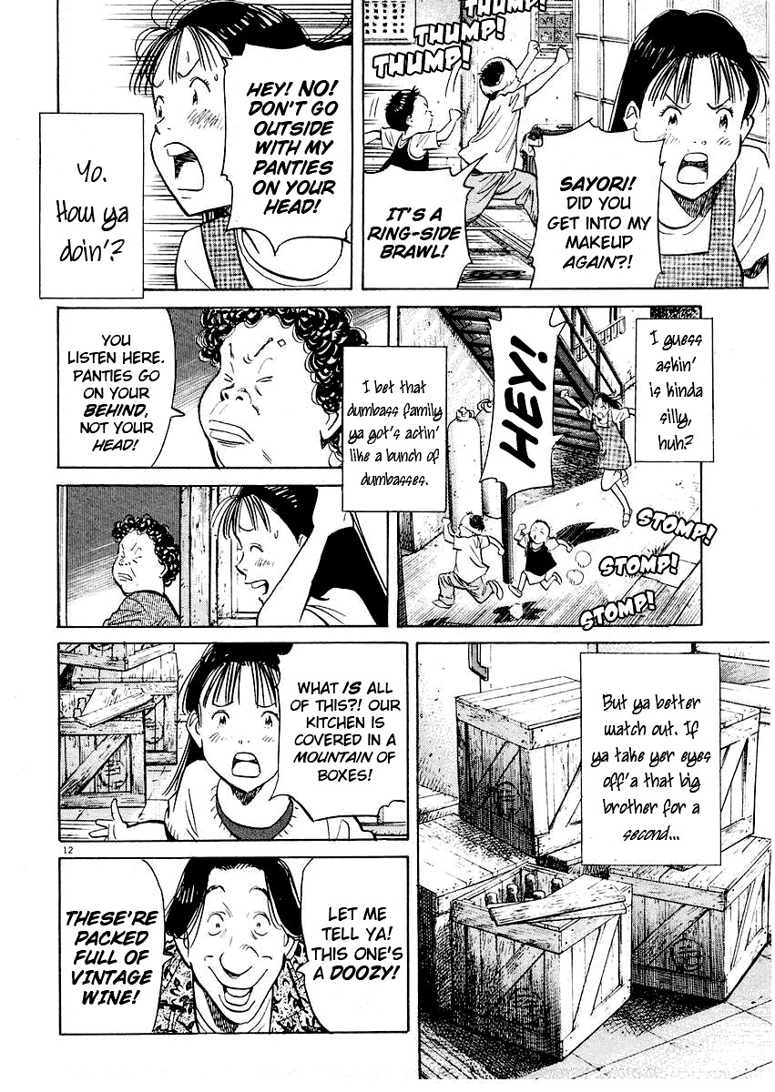 Happy! Chapter 254 page 12 - Chapter 254: Be Happy! [END]
