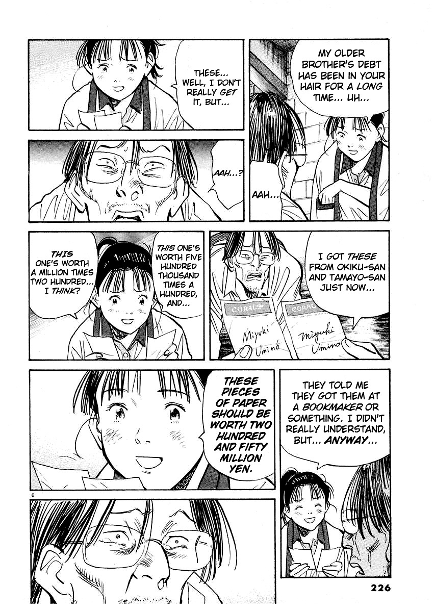 Happy! Chapter 254 page 6 - Chapter 254: Be Happy! [END]