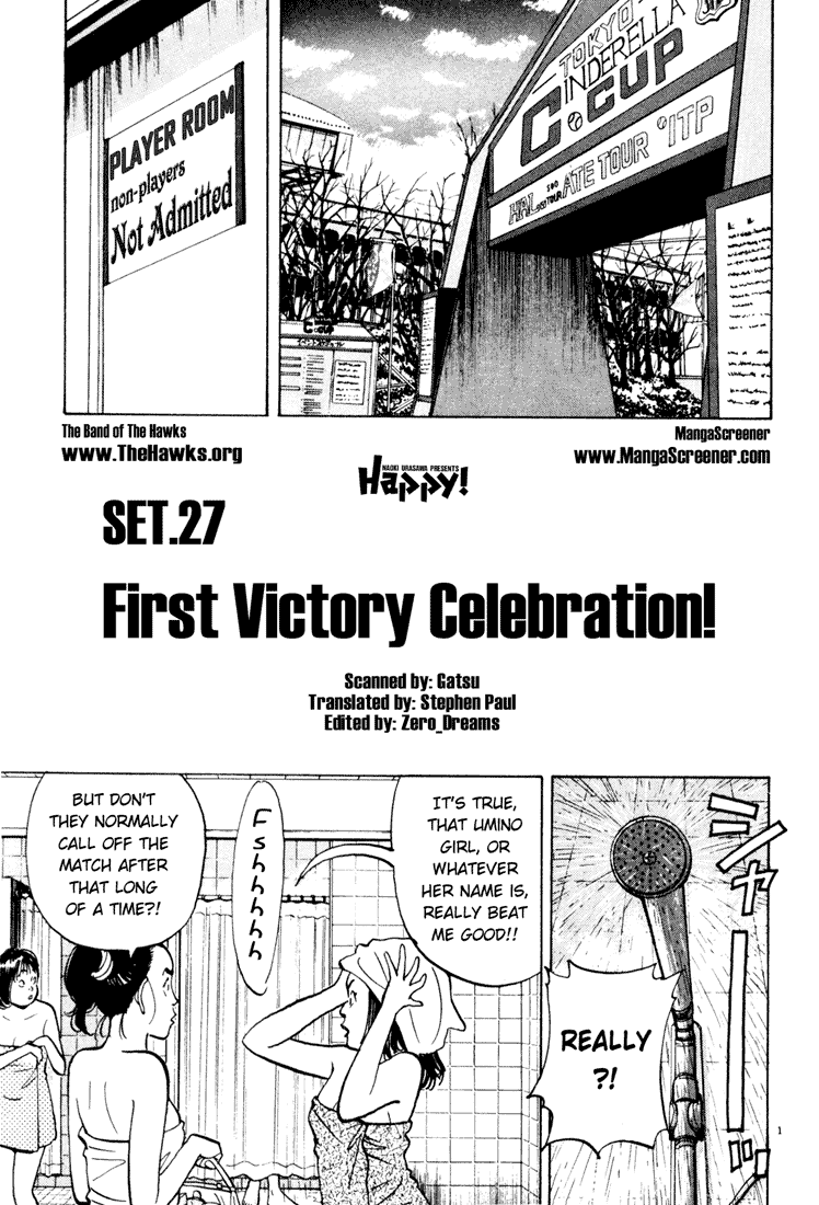 Happy! Chapter 27 page 1 - Chapter 27: First Victory Celebration!
