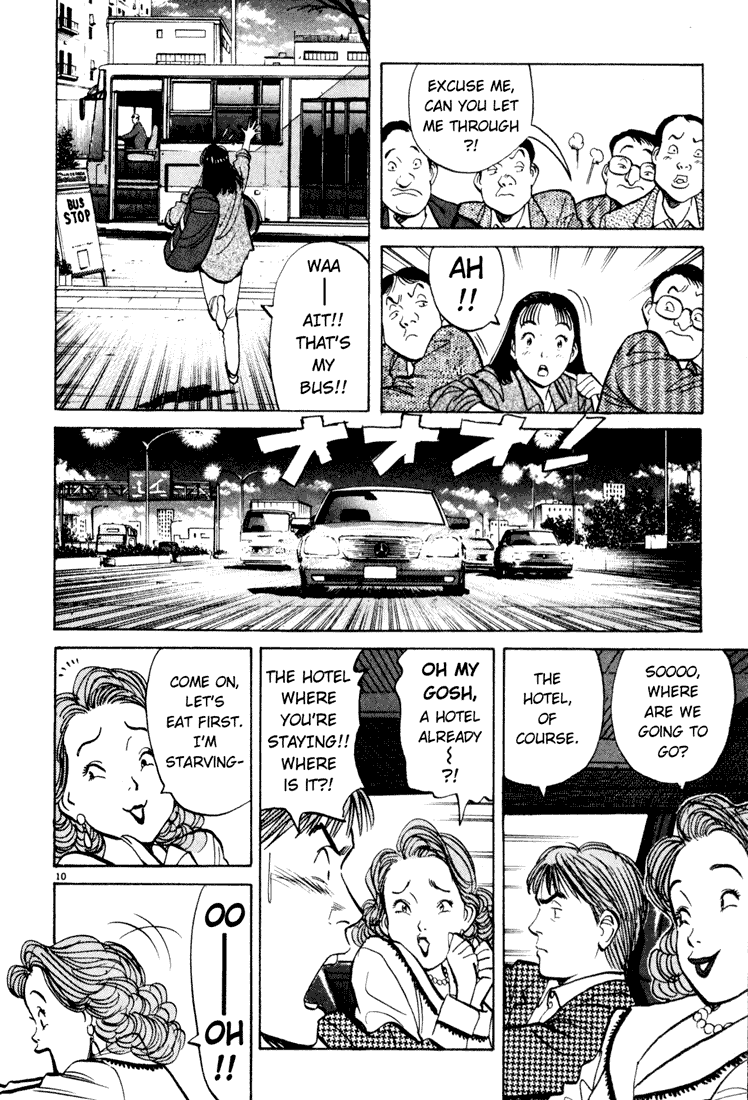 Happy! Chapter 27 page 10 - Chapter 27: First Victory Celebration!