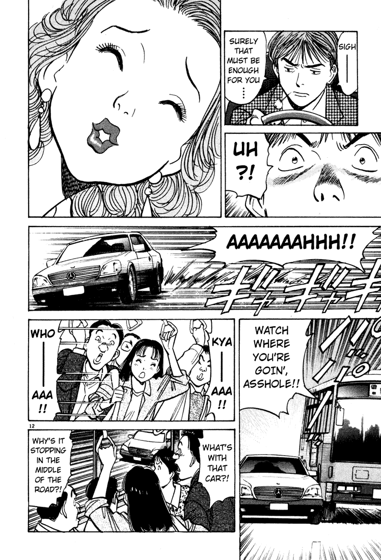 Happy! Chapter 27 page 12 - Chapter 27: First Victory Celebration!